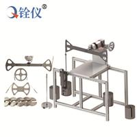 杠(gang)桿(gan)式(shi)扭矩(ju)檢定(ding)裝置(zhi)